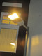 Logo LED Straßenbeleuchtung /Funk Dimmung SMS